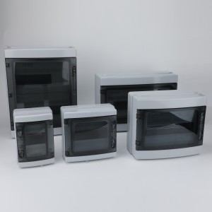 JCHA-4 4Way Waterproof/Weatherproof Distribution board IP65