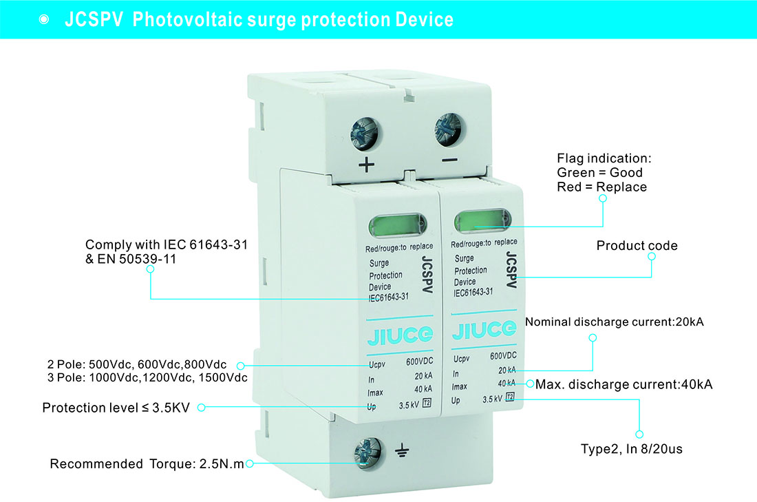 JCSPV Fotovoltaisk overspændingsbeskyttelse Enhed 1000Vdc Soloverspænding (2)