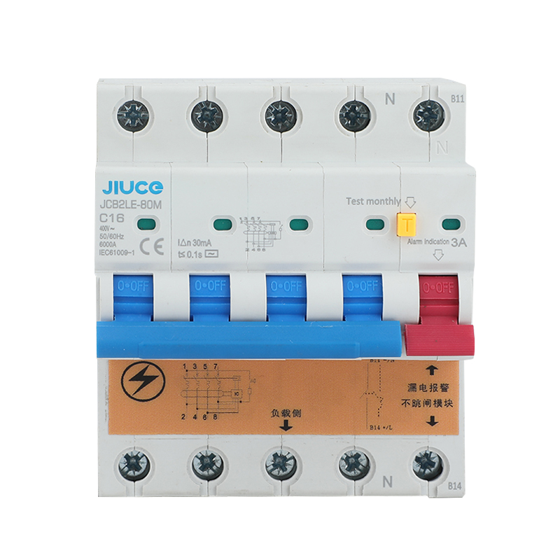 JCB2LE-80M 4P Alarm 4 Pole RCBO With Alarm 6kA Featured Image